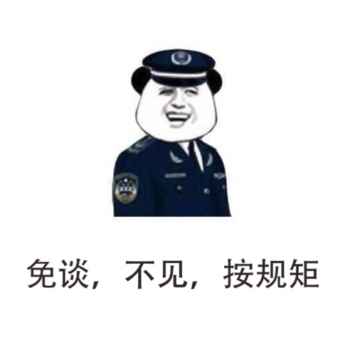 资深老鸟法系设计师