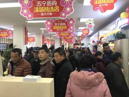 说明: \Cnhq-17031244tF门店前后对比2018.1.26西安滦镇733973555.jpg