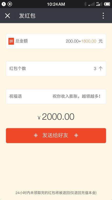 说明: C:Users14051171AppDataLocalTempWeChat Files453412566819637592.jpg