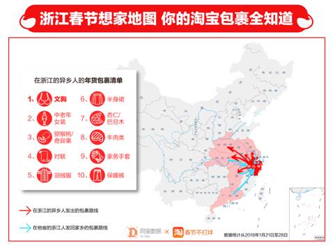 微信图片_20180208094329.jpg