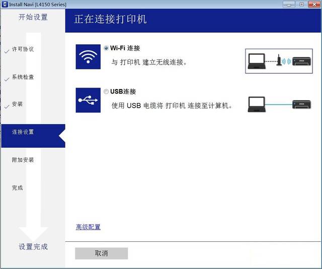 爱普生新墨仓体验：几分钱打一张的畅快