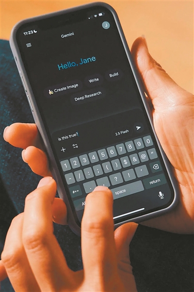 谷歌推出Gemini 3人工智能模型。图片来源:《纽约时报》官网
