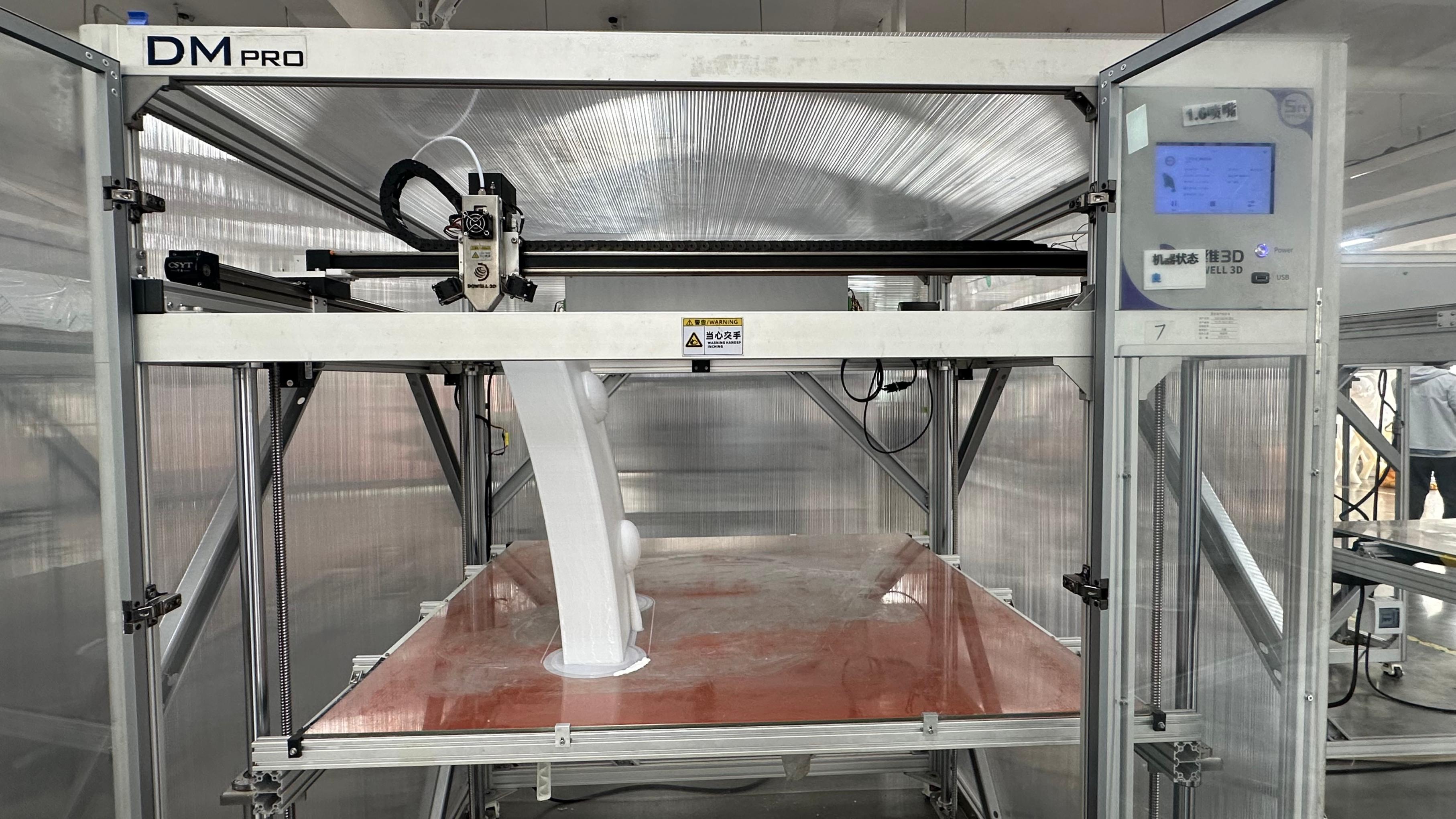 3D打印生产车间。人民网记者 王绍绍摄 3D打印生产车间。人民网记者 王绍绍摄